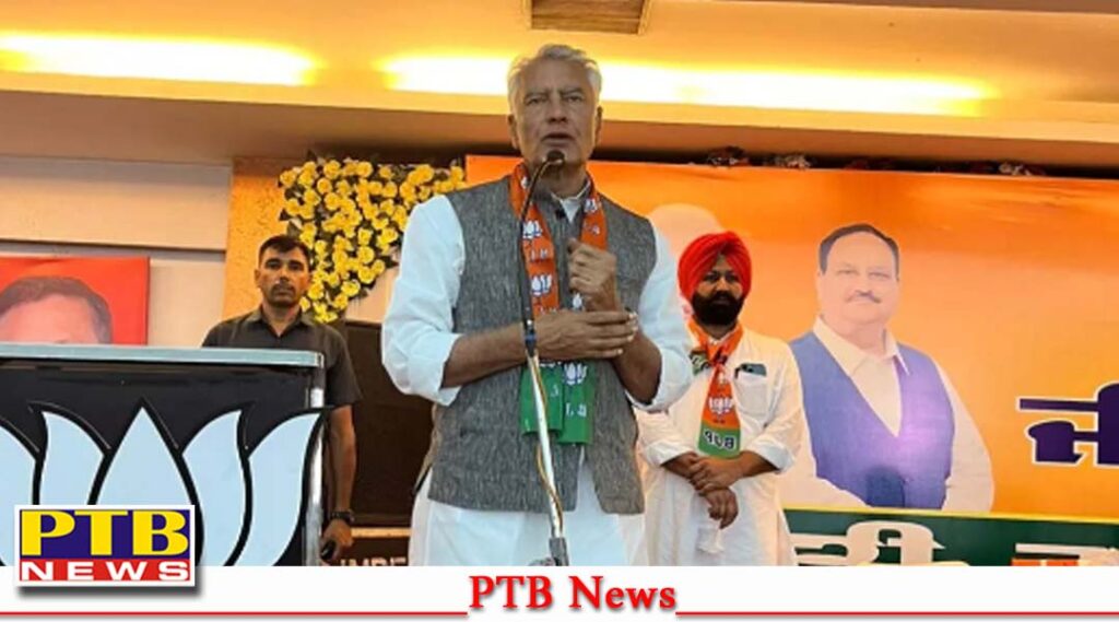 bjp-punjab-president-sunil-jakhar-reached-abohar-condition-suddenly-worsened