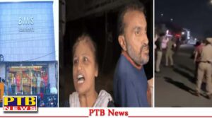 firing-incident-jalandhar-lamma-pind-road-bms-fashion-showroom-owner-lakshya-verma-open-fire-big-crime-news
