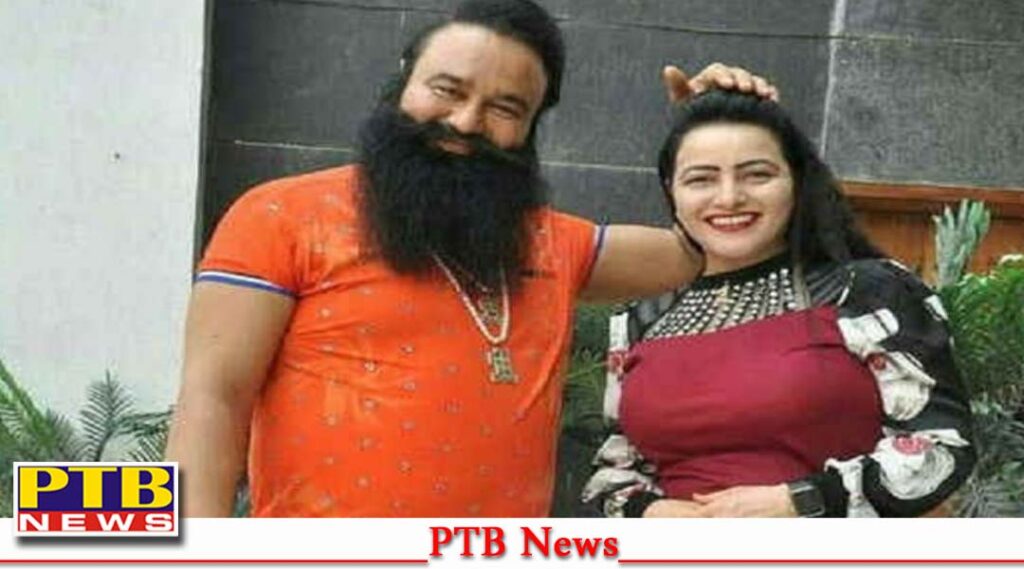 honeypreet-daughter-dera-sirsa-chief-ram-rahim-singh-controversy-new-building-cluster-shape-built-petition-filed-punjab-haryana-high-court