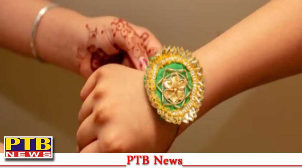 raksha-bandhan-2023-punjabi-singer-sidhu-moosewala-demand-picture-rakhri-craze-children-youngsters-punjab