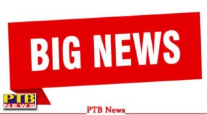 masked-men-stopped-klm-international-school-bus-in-film-style-in-pathankot-cctv-video-surfaced-punjab