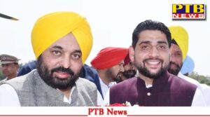 minti-kaur-versus-mla-jalandhar-west-sheetal-angural-court-issued-non-bailable-warrant-issued-harwinder-kaur-cass-jalandhar-punjab
