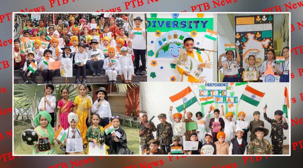 patriotic-aura-in-innocent-hearts-activities-being-conducted-under-meri-mati-mera-desh