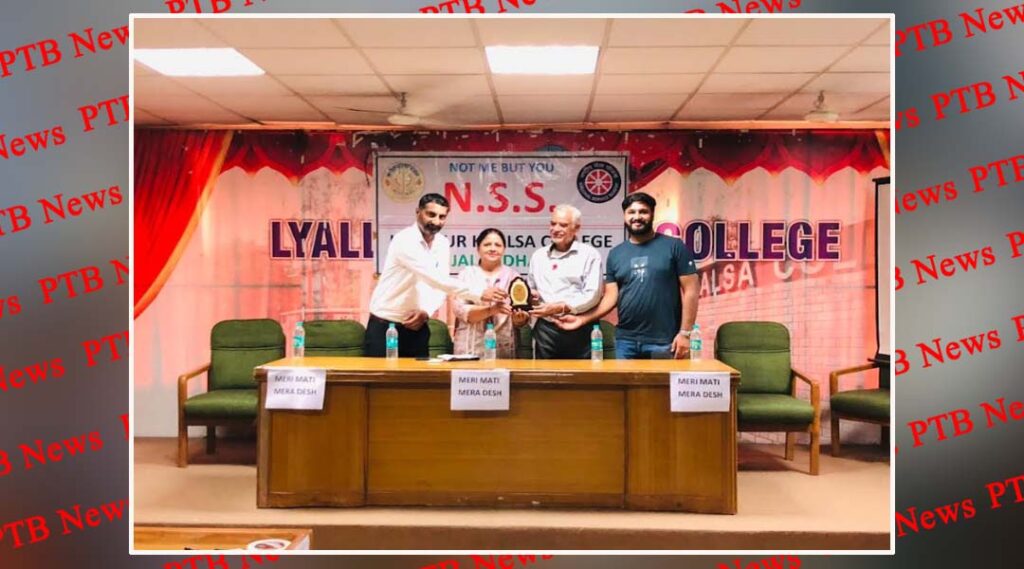 nss-of-lyallpur-khalsa-college-jalandhar-the-unit-launched-the-meri-mitti-mera-desh-programme