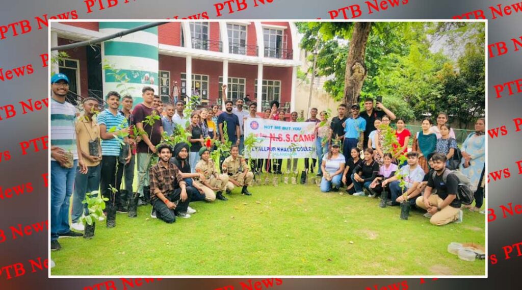 nss-of-lyallpur-khalsa-college-celebrated-independence-day-by-concluding-the-meri-mitti-mera-desh-program-with-vasudha-vandhan