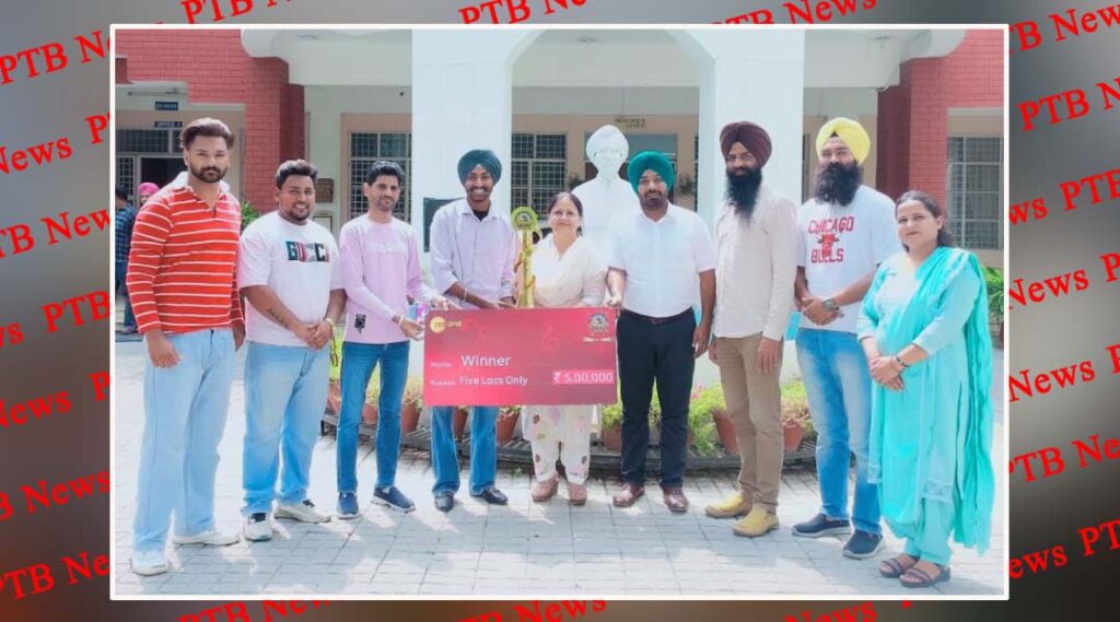 manraj-singh-a-student-of-lyallpur-khalsa-college-won-a-prize-of-5-lakhs-from-zee-punjabi