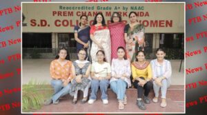 decoration-function-organized-by-english-literary-society-of-pcm-sd-college-for-women-jalandhar
