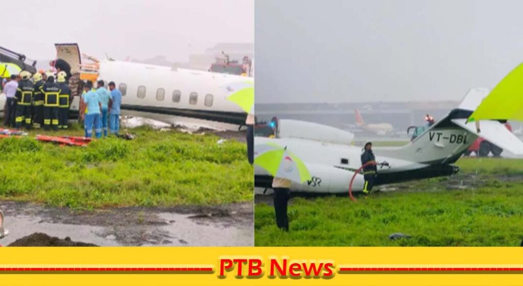 maharashtra-mumbai-vsr-ventures-learjet-45-aircraft-skids-off-mumbai-airport-runway-eight-were-on-board-big-news