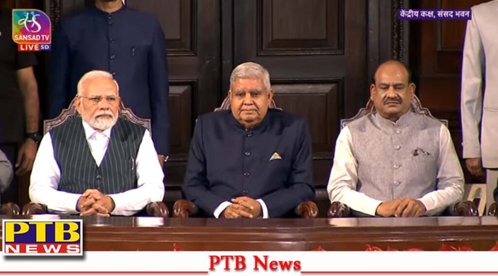 special-session-of-parliament-begins-special-program-from-central-hall-of-old-parliament