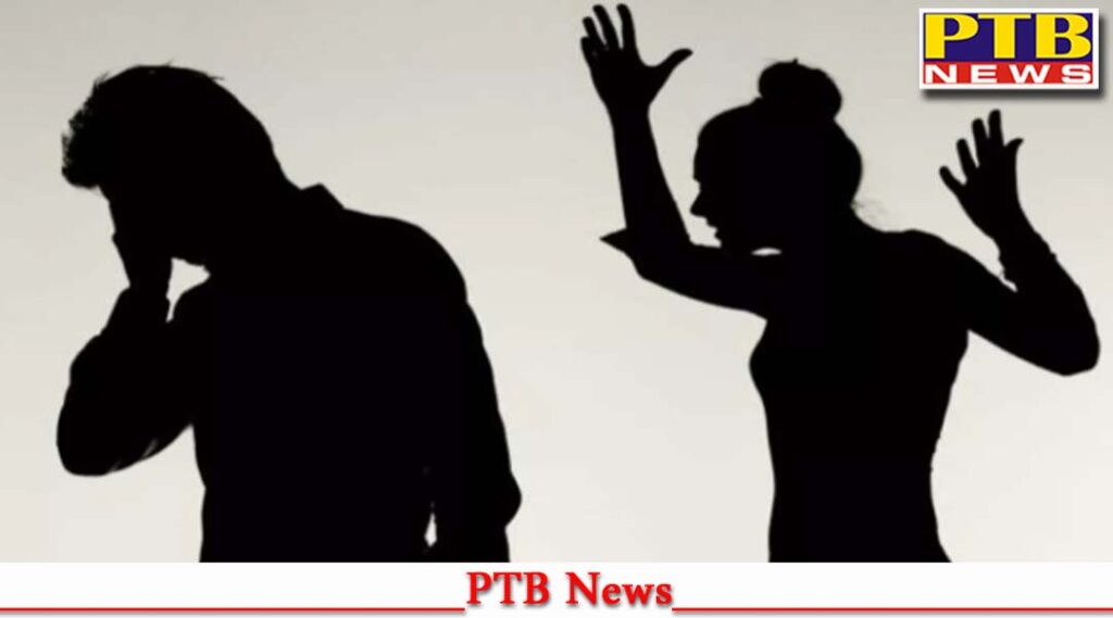 punjab-moga-punjab-news-husband-reached-canada-wife-after-spending-30-lakhs-reaching-there-he-did-big-news-travel-agent