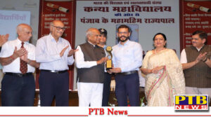 on-the-occasion-of-world-entrepreneurship-day-dr-rohan-bowry-honoured-with-young-ophthalmologist-of-jalandhar-award-punjab