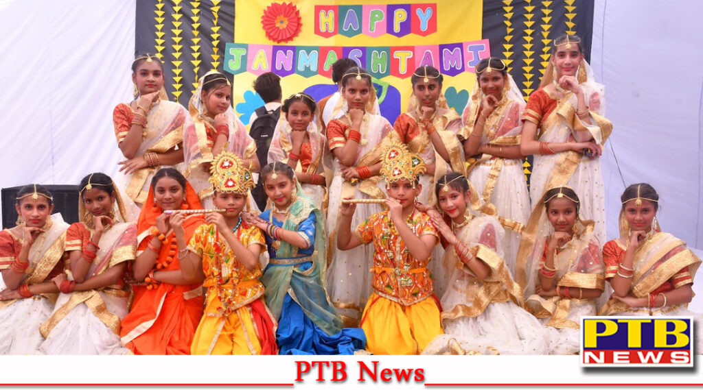st-soldier-schools-students-celebrated-by-dressing-up-as-shri-radha-krishna-jalandhar