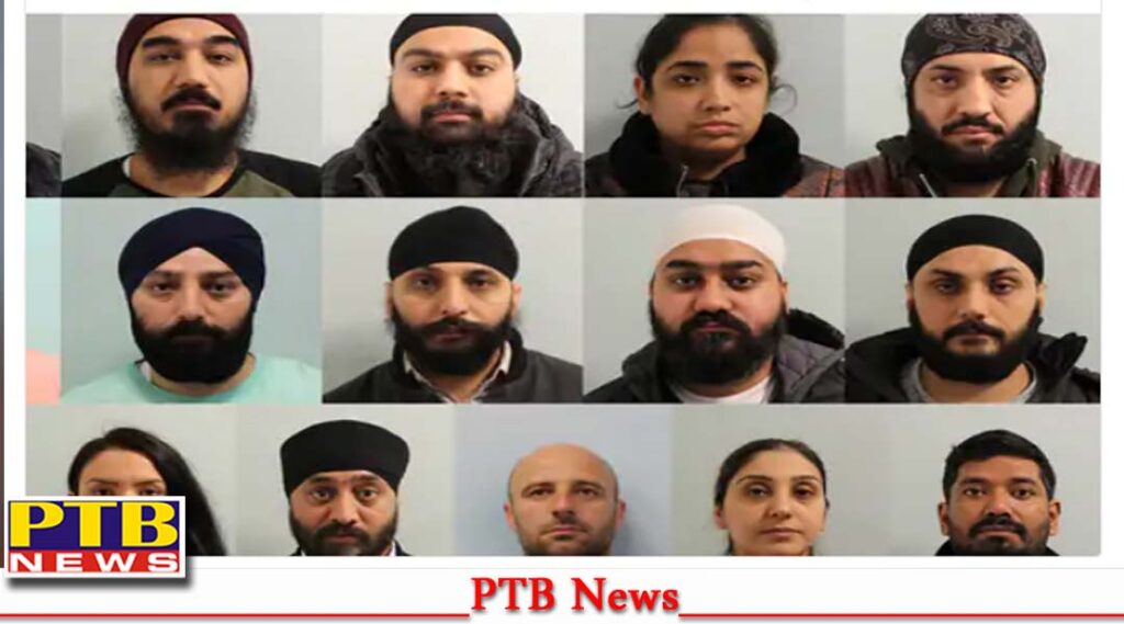 punjab-mohali-news-16-people-sentenced-70-years-london-ptb-big-news