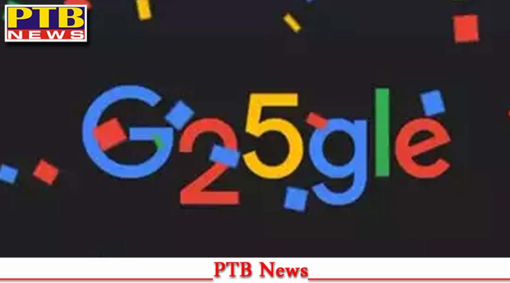 google-celebrates-its-25th-birthday-with-a-special-doodle