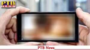 obscene-video-call-received-bjp-mp-chaudhary-dharmbir-singh-phone-haryana-viral-video-ptb-news