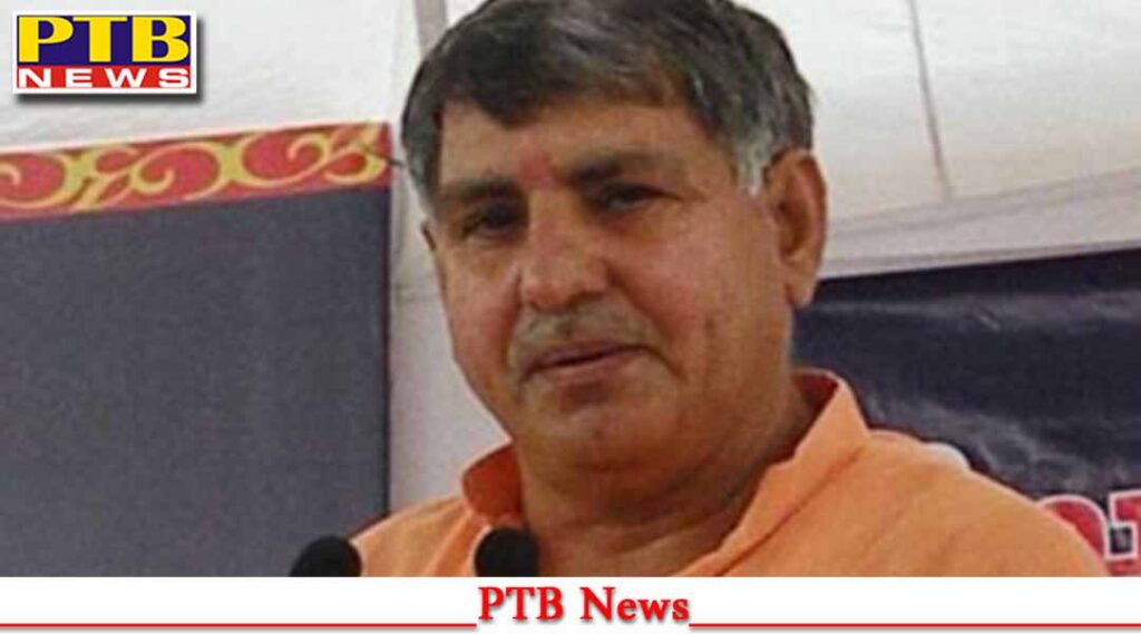 obscene-video-call-received-bjp-mp-chaudhary-dharmbir-singh-phone-haryana-viral-video-ptb-news