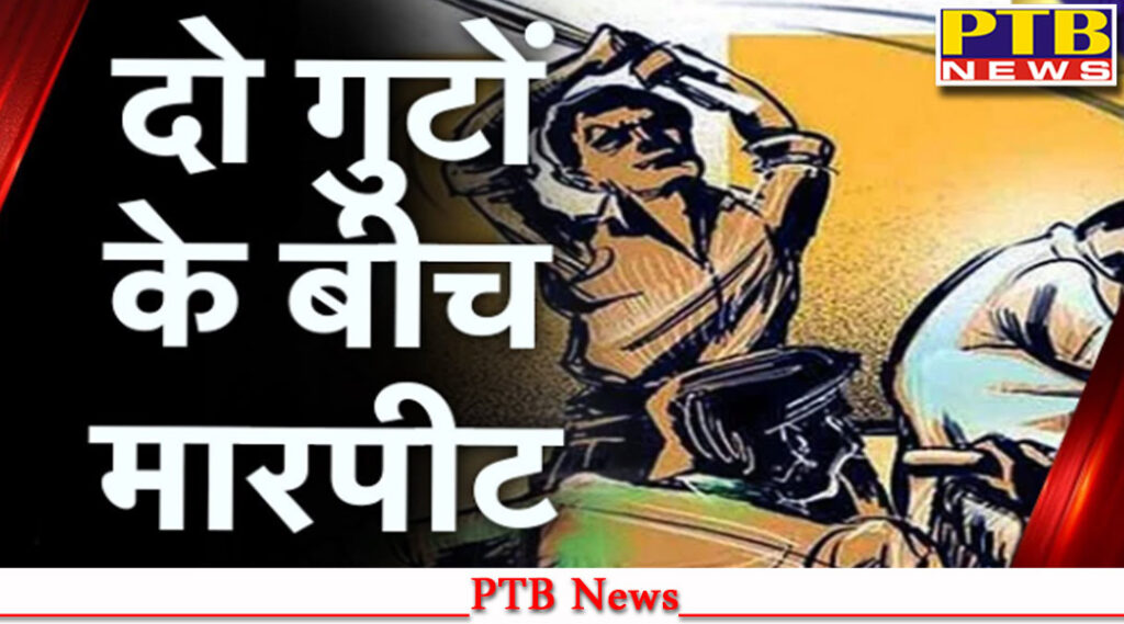 punjab-jalandhar-ruckus-jalandhar-lamma-pind-chowk-clash-between-two-auto-drivers-pelting-stones-bricks-big-news