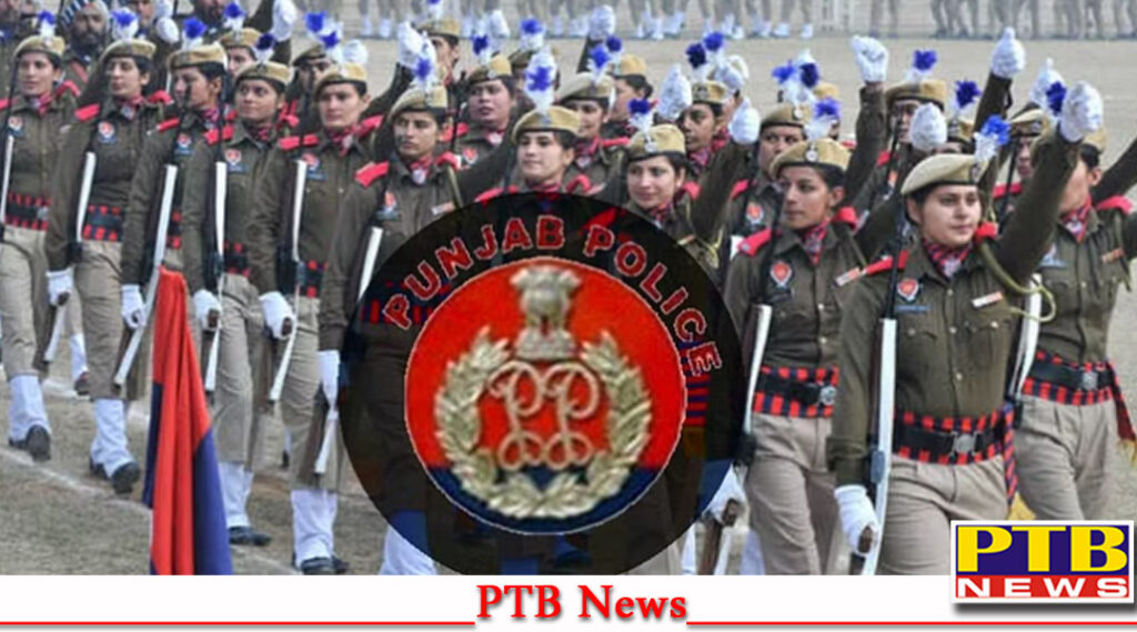 transgenders-will-also-be-able-to-take-part-in-the-future-recruitment-process-in-punjab-police