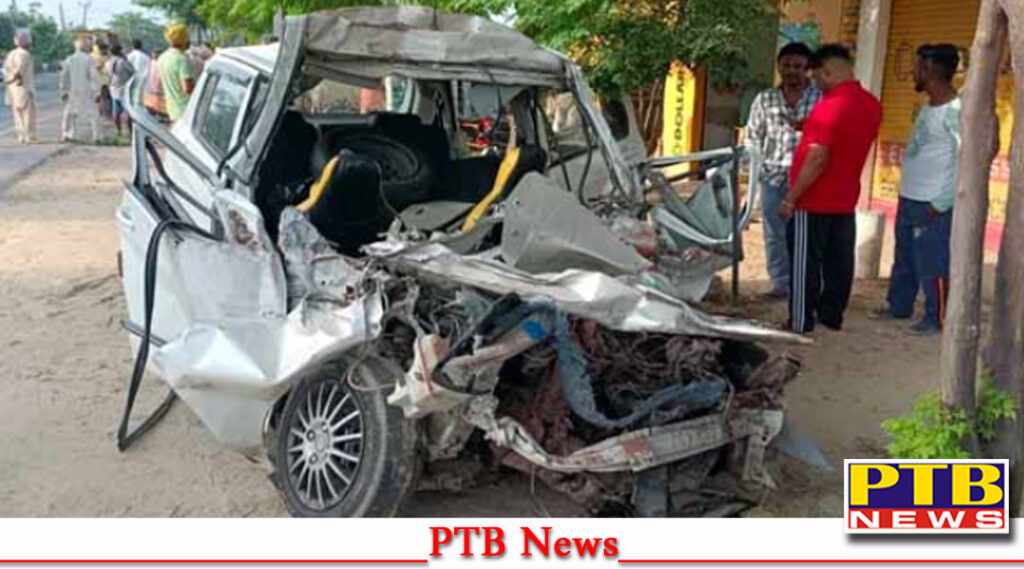 punjab-barnala-road-accident-4-killed-accident-ludhiana-barnala-state-highway-baba-murad-shah-ji-nakoder