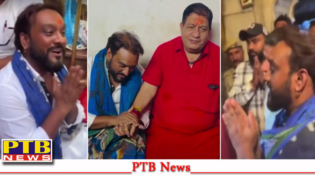 master-saleem-controversy-mata-chintpurni-pujari-statement-murad-shah-annual-fair-stage-apology-mata-chintpurni-temple