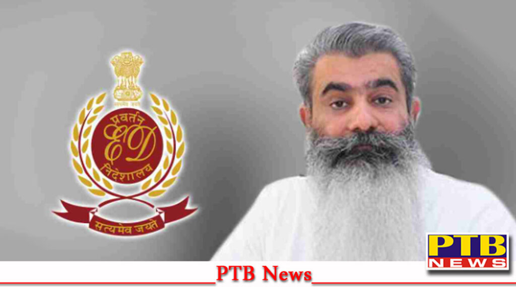 punjab-ludhiana-former-minister-bharat-bhushan-ashu-ed-seize-four-kilogram-gold-in-bank-lockers-transportation-tender-scam