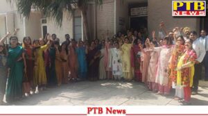 punjab-and-chandigarh-college-teachers-union-pcctu-observes-teachers-day-as-black-day