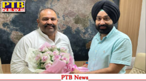 special-meeting-with-pyramid-e-services-mp-sushil-rinku-vice-chairman-bhavnoor-singh-bedi-jalandhar-punjab