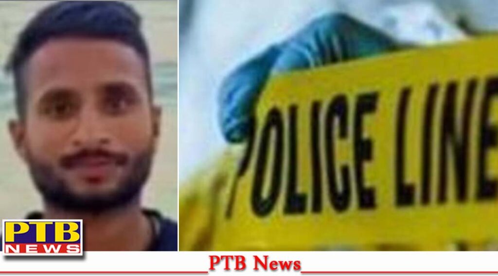 man-murdered-in-amritsar-four-accused-arrested-amritsar-punjab