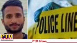 man-murdered-in-amritsar-four-accused-arrested-amritsar-punjab