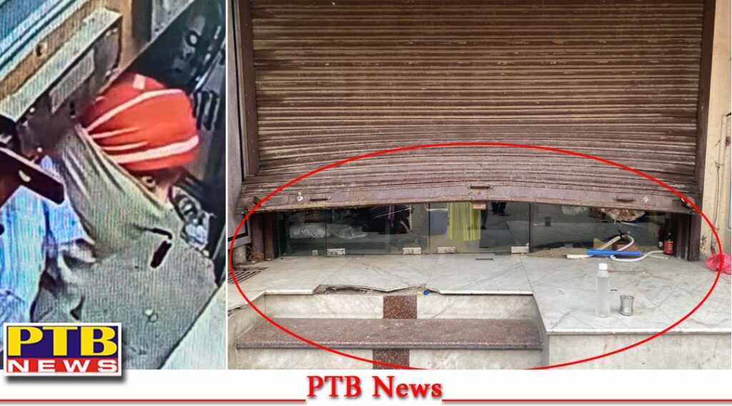 worse-law-and-situation-jalandhar-punjab-thieves-broken-five-shutters-rainak-bazar-stolen-cash-goods-in-lakhs