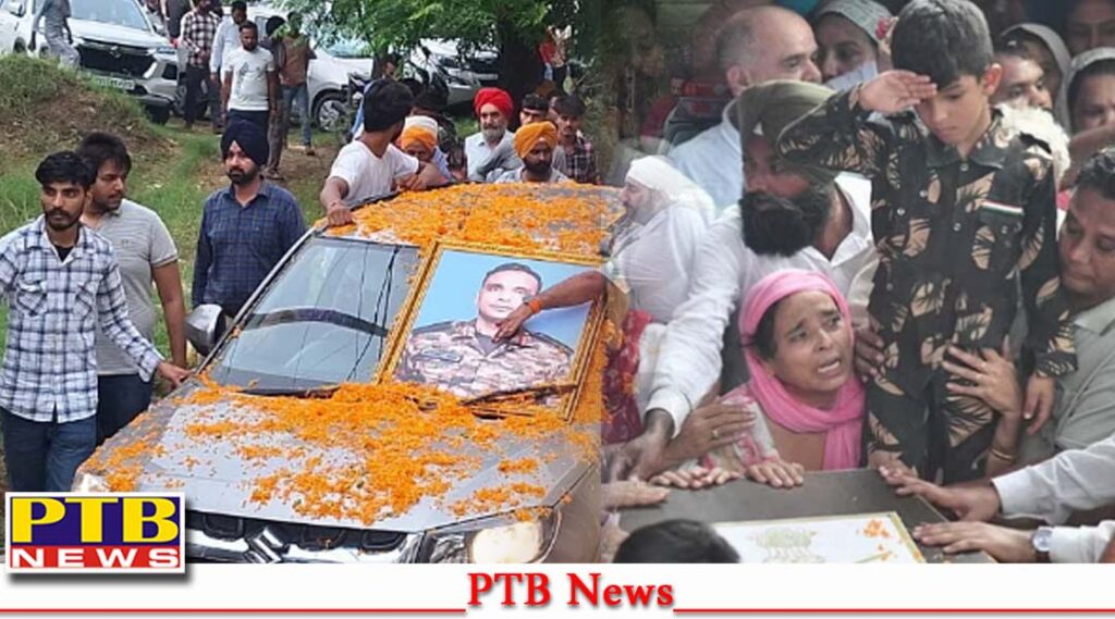 mohali-col-manpreet-singh-cremated-in-afternoon-today-farewell-with-military-honours-sad-news