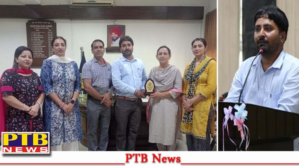 one-day-workshop-on-exploring-matlab-applications-was-organized-by-lyallpur-khalsa-college-jalandhar