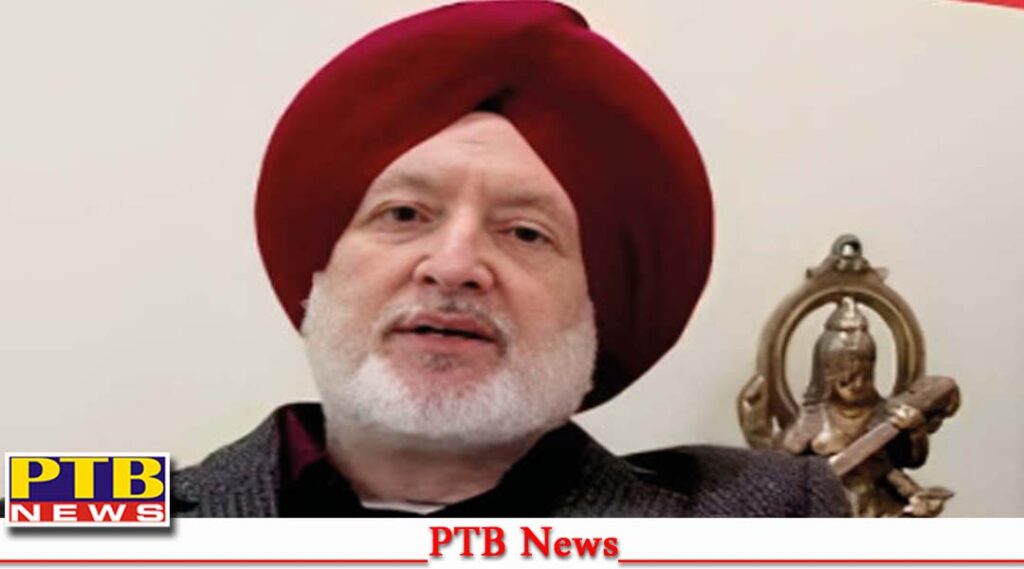 punjab-ludhiana-fatehgarh-sahib-desh-bhagat-university-chancellor-jora-singh-with-12-accused-against-fir-registered