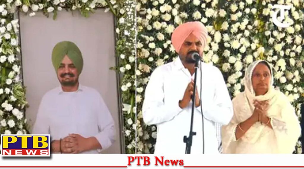 sidhu-moosewala-fathersbalkaur-singh-said-lawrence-bishnoi-has-bought-entire-government-system-big-news