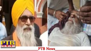 पंजाब के पूर्व मंत्री के नौकर का कारनामा, खाने में दिया जेह्रीला पदार्थ, जेवरात व नकदी लेकर हुआ फरार, मचा हड़कंप,