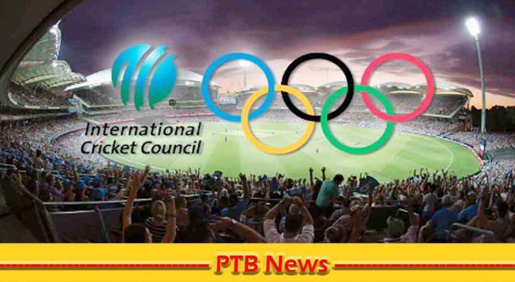 cricket-will-return-olympics-after-128-years-only-five-teams-will-be-able-to-participate-big-news