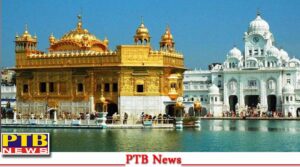 punjab-amritsar-dead-body-found-golden-temple-shri-darbar-sahib