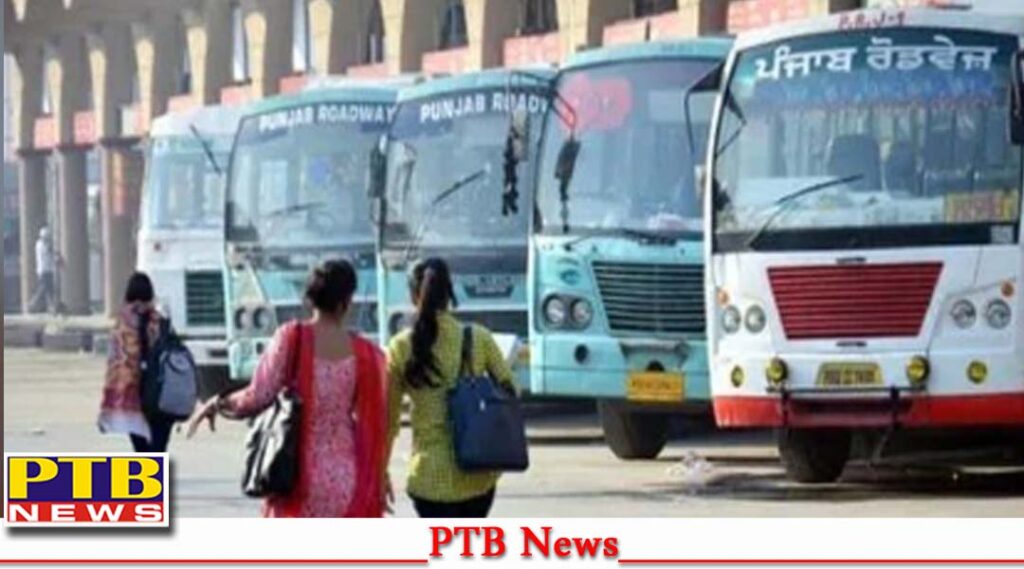 punjab-prtc-punbus-employees-strike-roadways-buses-stopped-many-places-punjab-bus-passengers-facing-trouble-today-big-news