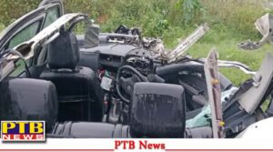 जालंधर के 3 दोस्तों की भयानक सड़क हादसे में हुई दर्दनाक मौत, एक गंभीर घायल; गाड़ी को काटकर निकाले बाहर शव,