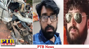 punjab-barnala-road-accident-4-killed-accident-ludhiana-barnala-state-highway-baba-murad-shah-ji-nakoder