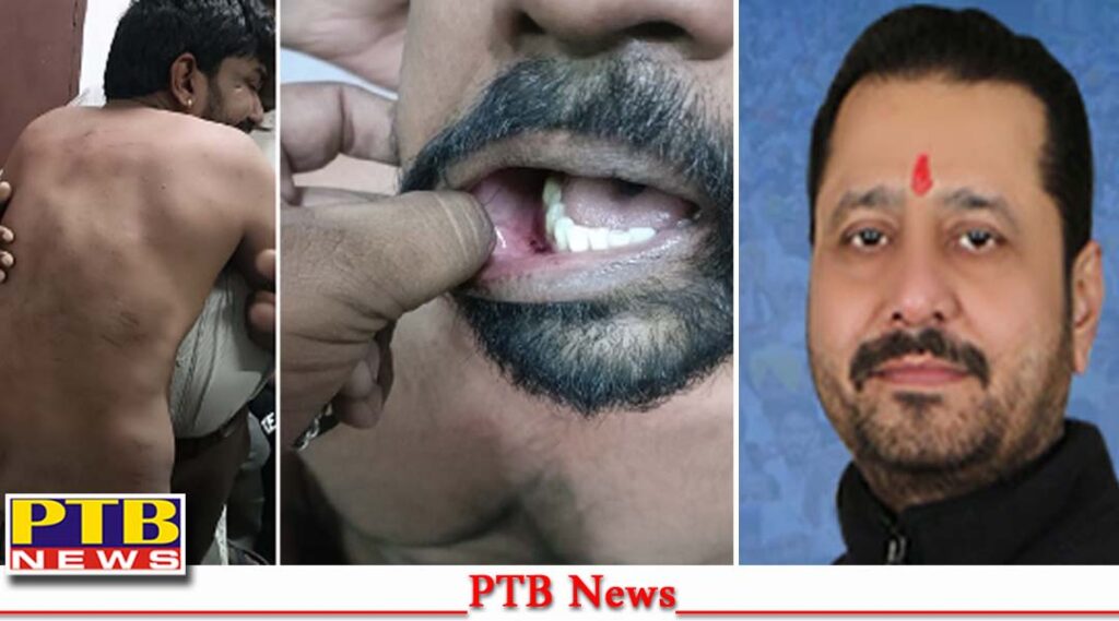 punjab-jalandhar-aap-leader-dinesh-dhall-son-hooters-controversy-bsp-congress-protest-against-aap-leader-dinesh-dhall-big-news