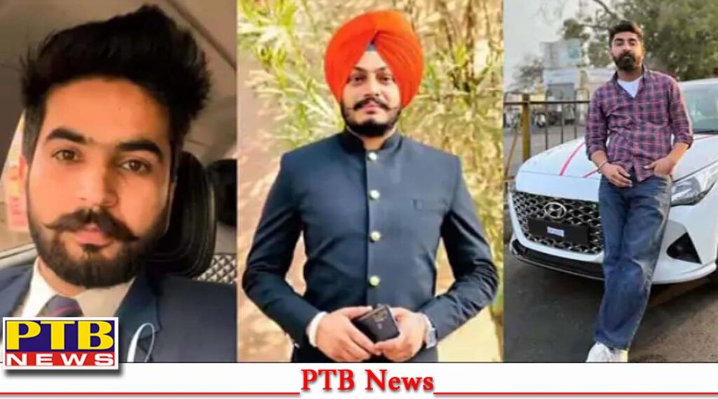 mishap-amritsar-pathankot-highway-naushahra-mjjha-singh-batala-desire-car-hit-tractor-trolley-3-friends-jalandhar-died-big-breaking-news