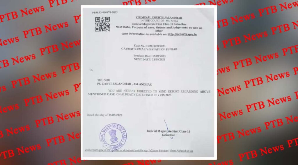 singer-master-saleem-mata-chintpurni-controversy-despite-apology-complaint-lodge-jalandhar-court-issue-notice-sho-cantt-punjab