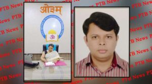 dr-shilpi-jaitley-took-over-the-post-of-principal-of-dav-institute-of-physiotherapy-and-rehabilitation