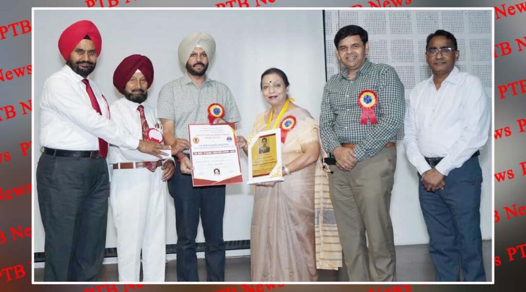 principal-prof-dr-ajay-sareen-honoured-with-the-most-dynamic-educator-award-2023