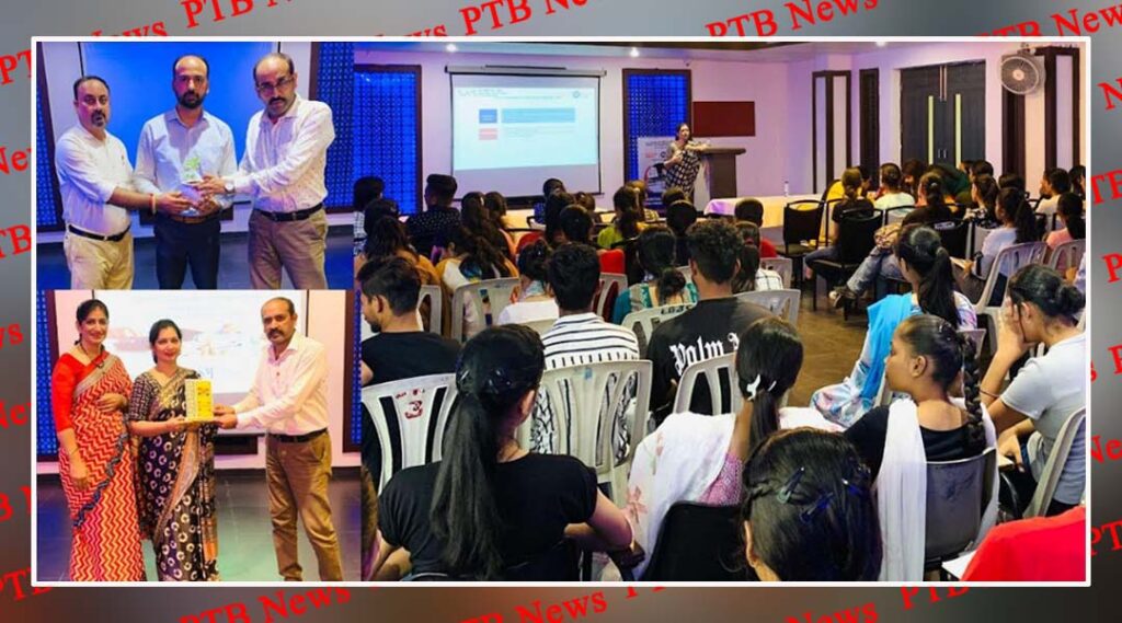 workshop-on-money-management-and-career-awareness-at-innocent-hearts-group-of-institutions