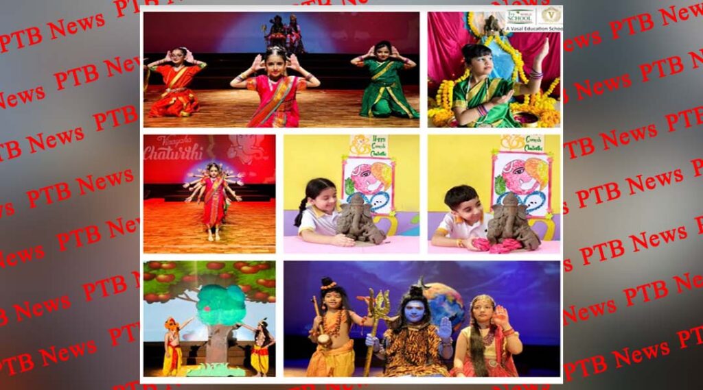 ivy-world-school-ganesh-chaturthi-celebration