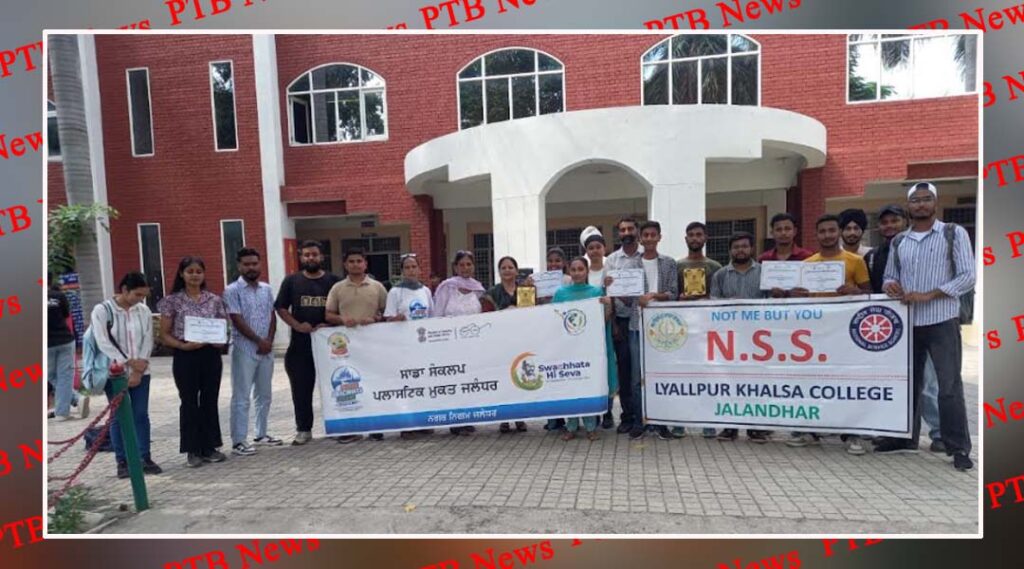 lyallpur-khalsa-college-nss-units-win-positions-in-swachhta-league-2-0