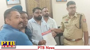 jalandhar-immigration-agent-vinay-haris-problems-increased-fir-may-be-registered-soon-punjab