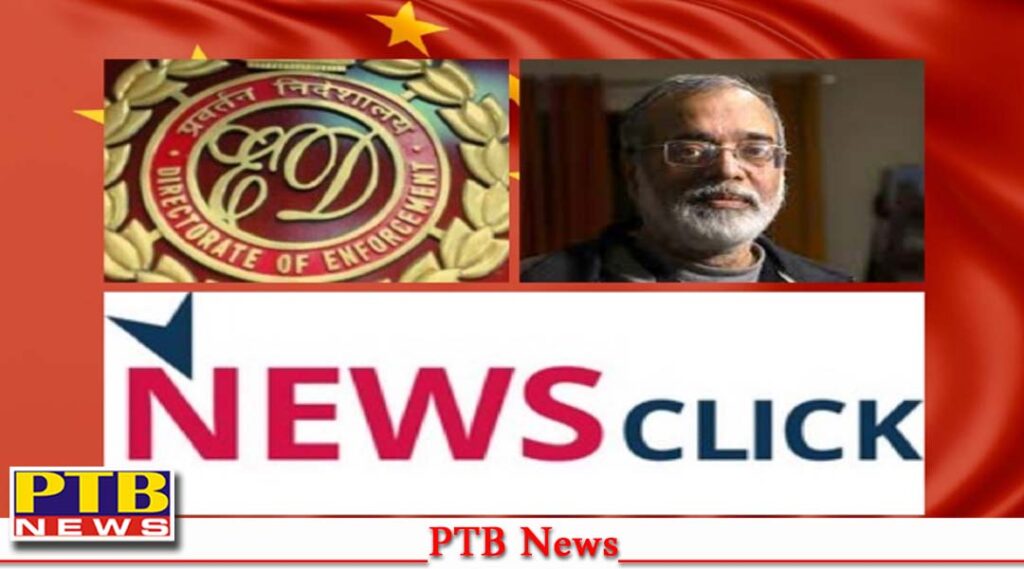 special-cell-team-raided-news-click-in-delhi-ncr-former-managing-editor-of-ndtv-aunindyo-chakraborty